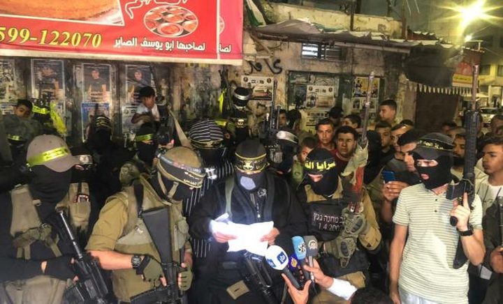 المقاومة في جنين تؤكد استعدادها لصد أي عدوان من قبل الاحتلال