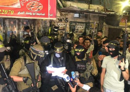 المقاومة في جنين تؤكد استعدادها لصد أي عدوان من قبل الاحتلال