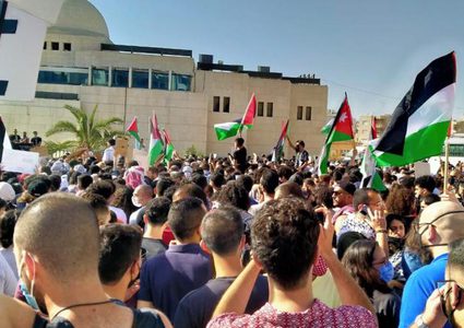 اعتصام أمام السفارة الإسرائيلية في عمان دعما للأسرى