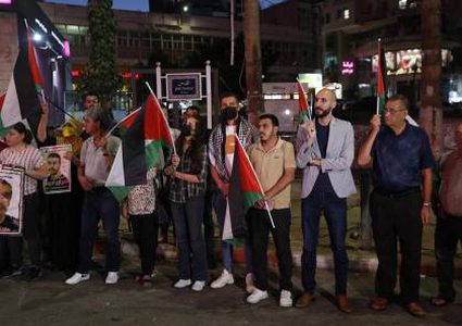 وقفة اسناد مع الأسرى في الناصرة