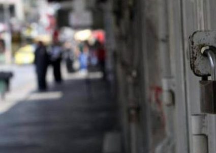جنين: إضراب شامل تضامنا واسنادا للأسرى في سجون الاحتلال