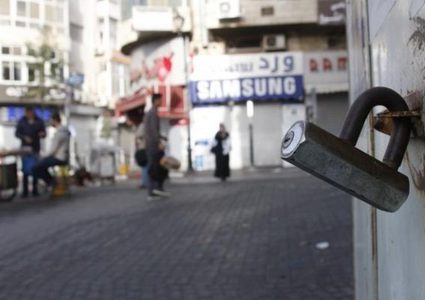 إضراب شامل في جنين دعماً للأسرى