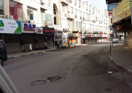 طوباس: إضراب شامل تضامنا مع الأسرى في سجون الاحتلال