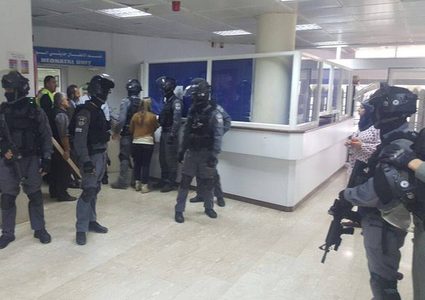 قوات الاحتلال تقتحم مستشفى المقاصد في القدس
