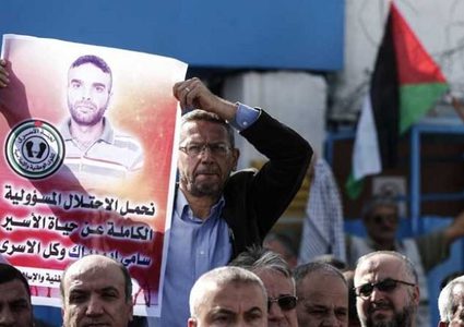 فعاليات تضامنية مع الأسرى في عدة مدن أميركية