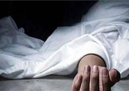 العثور على جثة سيدة مصرية حامل