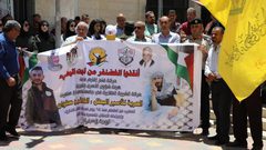 وقفة دعم وإسناد للأسرى في بيت لحم