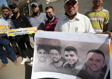 الأسرى يمهلون الاحتلال لوقف إجراءاته القمعية حتى الجمعة القادمة