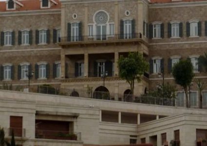 الحكومة اللبنانية الجديدة تعقد اجتماعها الأول برئاسة عون