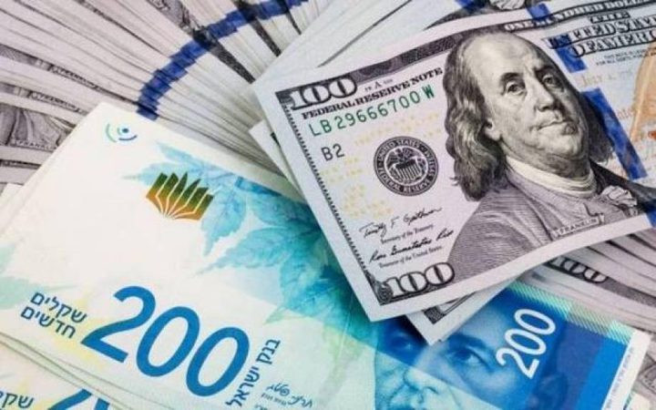 أسعار صرف العملات لليوم الإثنين