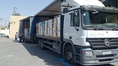 وزيرة الصحة: شحنة أدوية بأكثر من 12 مليون شيقل في طريقها إلى غزة