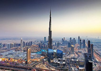 بيع أغلى قطعة أرض في دبي