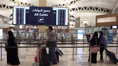 السعودية.. قرار جديد بشأن الحجر المؤسسي للقادمين