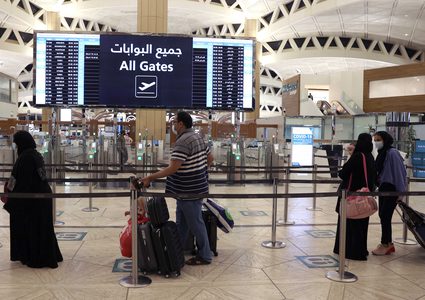 السعودية.. قرار جديد بشأن الحجر المؤسسي للقادمين