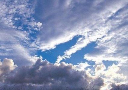 الطقس: انخفاض على درجات الحرارة