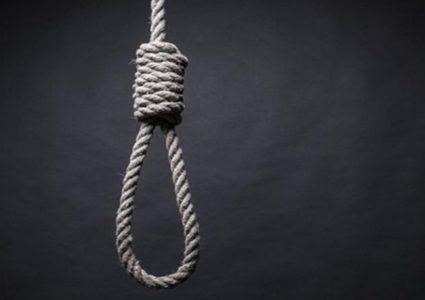 إصدار محكمة بداية غزة حكما بالإعدام على مواطن مساس بحقوق الإنسان