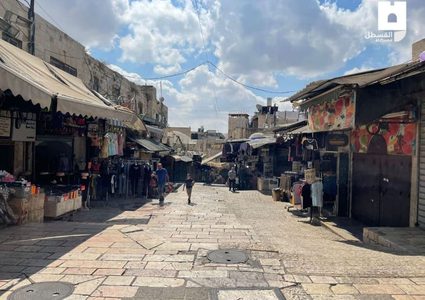 إغلاق المحال التجارية وانتشار للمستوطنين في أرجاء القدس القديمة بسبب ما يسمى "عيد الغفران اليهودي"