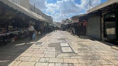 إغلاق المحال التجارية وانتشار للمستوطنين في أرجاء القدس القديمة بسبب ما يسمى "عيد الغفران اليهودي"