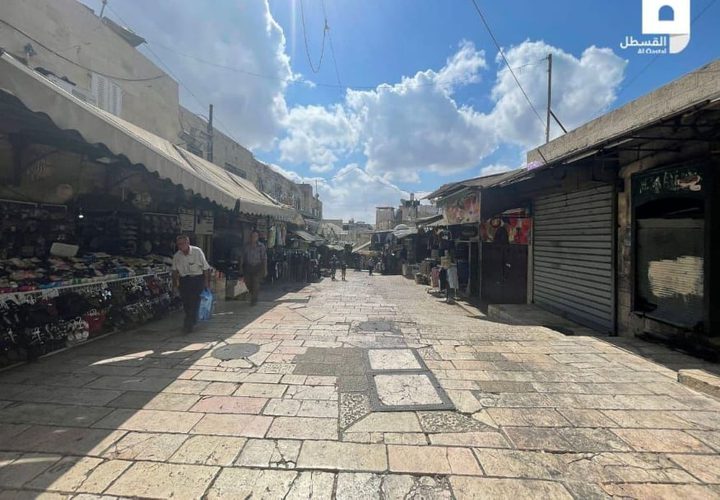 إغلاق المحال التجارية وانتشار للمستوطنين في أرجاء القدس القديمة بسبب ما يسمى "عيد الغفران اليهودي"