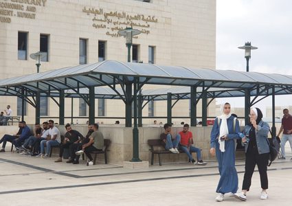 "النوم"أول خطة يفكر بها الطلبة يوم الخميس..فما هي مشاريع البقية؟