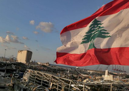 صندوق النقد يبدي استعداده للتعاون مع الحكومة اللبنانية الجديدة