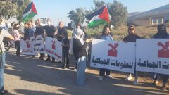 تظاهرتان في كفر كنا وأمام سجن "جلبوع" دعما لأسرى الحرية