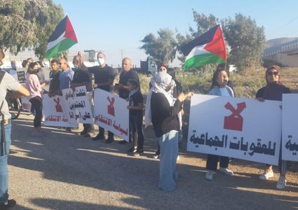 تظاهرتان في كفر كنا وأمام سجن "جلبوع" دعما لأسرى الحرية