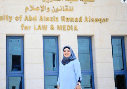 كلية القانون بجامعة النجاح... ربع قرن من الإنجاز والابداع والتميز