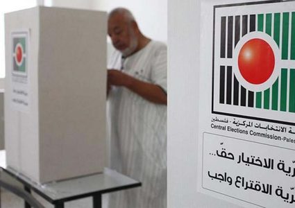 الحايك: فتح حريصة على إجراء الانتخابات في محافظات الوطن