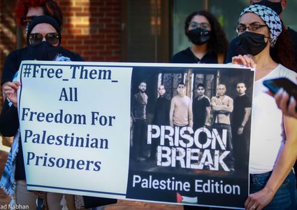 وقفة دعم واسناد للأسرى في مدينة بوسطن الأميركية