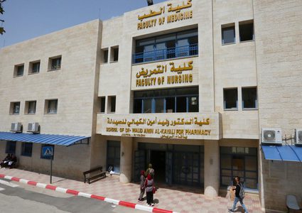 اتحاد طلبة الطب: نسعى لأن يكون طالب الطب ذو شخصية قيادية بالمجتمع