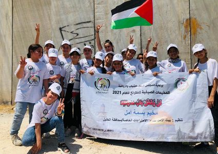 مخيم الأمم يواصل فعالياته في سلفيت