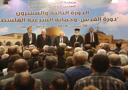 المجلس الوطني: الاحتلال الإسرائيلي لفلسطين يهدد الأمن والسلم الدو