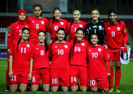 منتخب السيدات ينهي تحضيراته لمواجهة ماليزيا في التصفيات الآسيوية