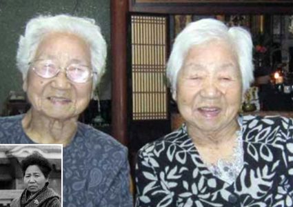 اليابان: شقيقتان تدخلان موسوعة "غينيس" كأكبر توائم في العالم