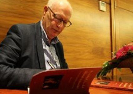 ديمقراطية إسرائيل سقفها الصهيونية