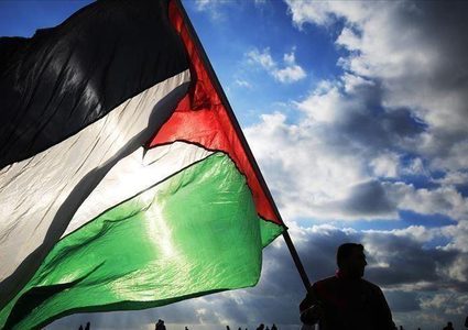 فلسطين تسلّم رئاسة لجنة التنمية الاجتماعية للإسكوا إلى قطر