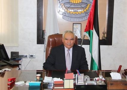 انتخاب راتب هديب أمينا عاما للاتحاد العام للاقتصاديين الفلسطينيين