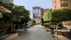 "الهيئة المستقلة" تدين الاعتداء على عدد من طلبة جامعة الأزهر