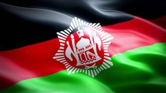 طالبان ترغب في التحدث باسم أفغانستان أمام الجمعية العامة