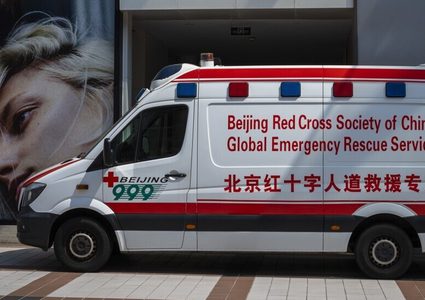 مدينة صينية تعلن عن بؤرة جديدة محتملة لانتشار كورونا