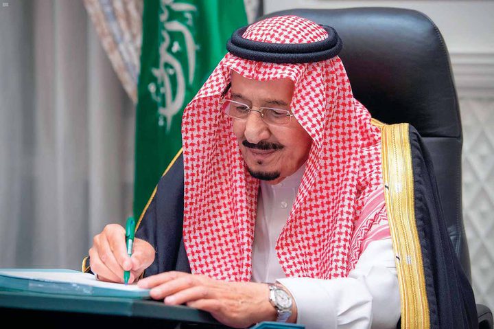 الملك سلمان: السلام هو الخيار الاستراتيجي لمنطقة الشرق الأوسط
