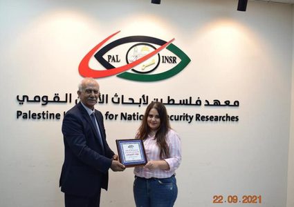 معهد فلسطين لأبحاث الأمن القومي يخرج الدفعة الأولى