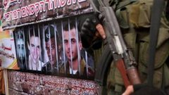 إسرائيل لمصر: جاهزون لبحث صفقة تبادل مع حماس وشروطها