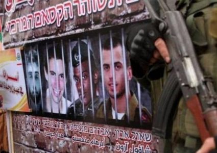 إسرائيل لمصر: جاهزون لبحث صفقة تبادل مع حماس وشروطها