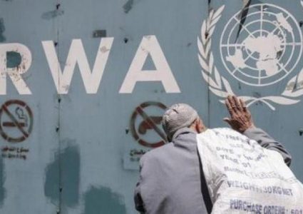 مجتمعون يؤكدون رفض اتفاق "الإطار" بين الأونروا والإدارة الأمريكية