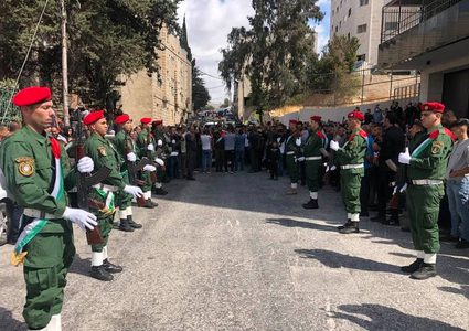 تشييع جثمان الشهيد حسين مسالمة في بيت لحم