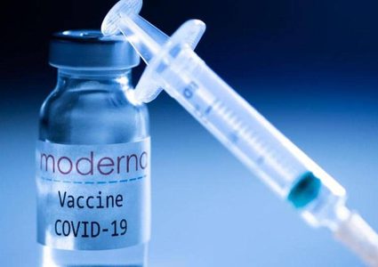 لقاح موديرنا قد يكون أكثر لقاحات كورونا فاعلية