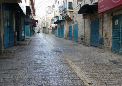 الاضراب يعم محافظة بيت لحم