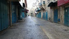 الاضراب يعم محافظة بيت لحم